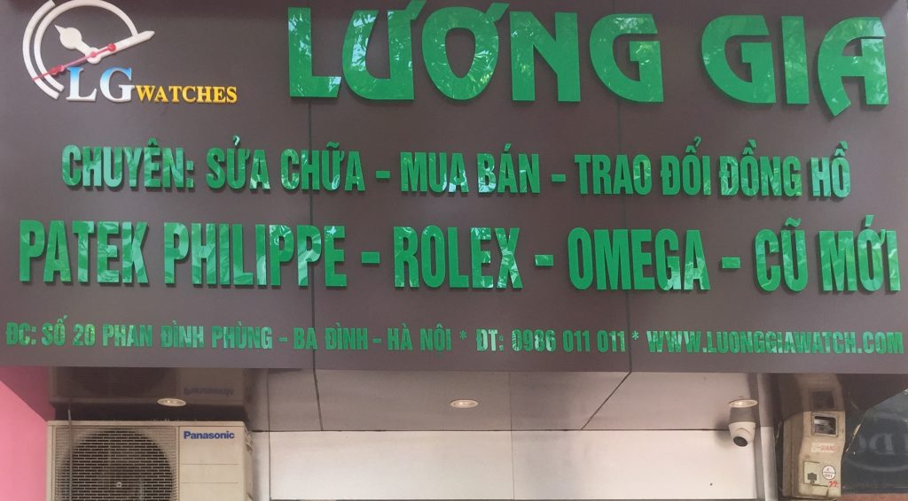 Lương Gia cửa hàng mua bán trao đổi đồng hồ Uy tín