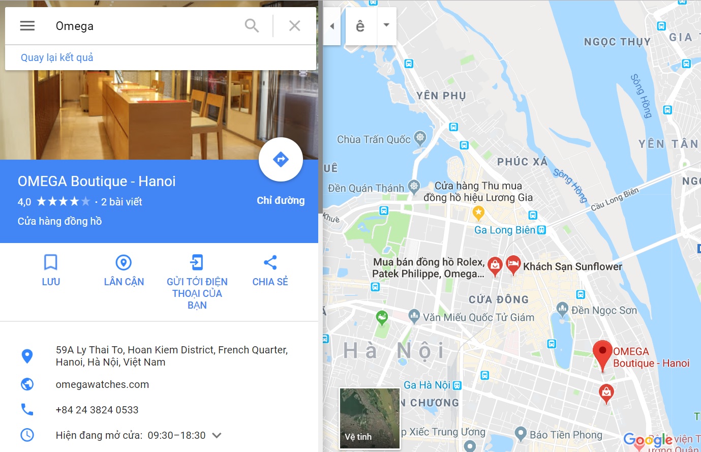 Thương_hiệu_đồng_hồ_Omega_tại_Việt_Nam
