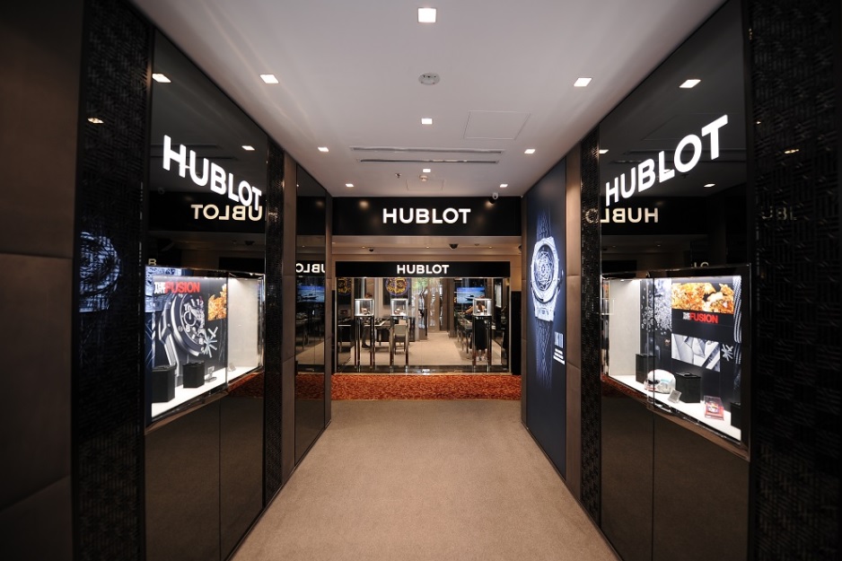 Cửa hàng Hublot đầu tiên tại Việt Nam