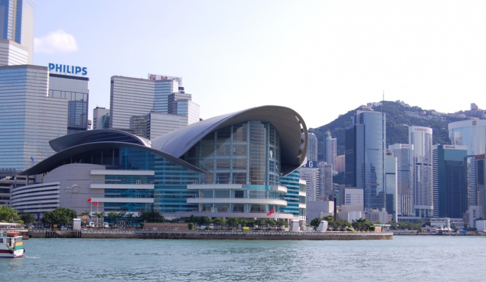 Trung_tâm_Hội_nghị_và_Triển_lãm_Hong_Kong