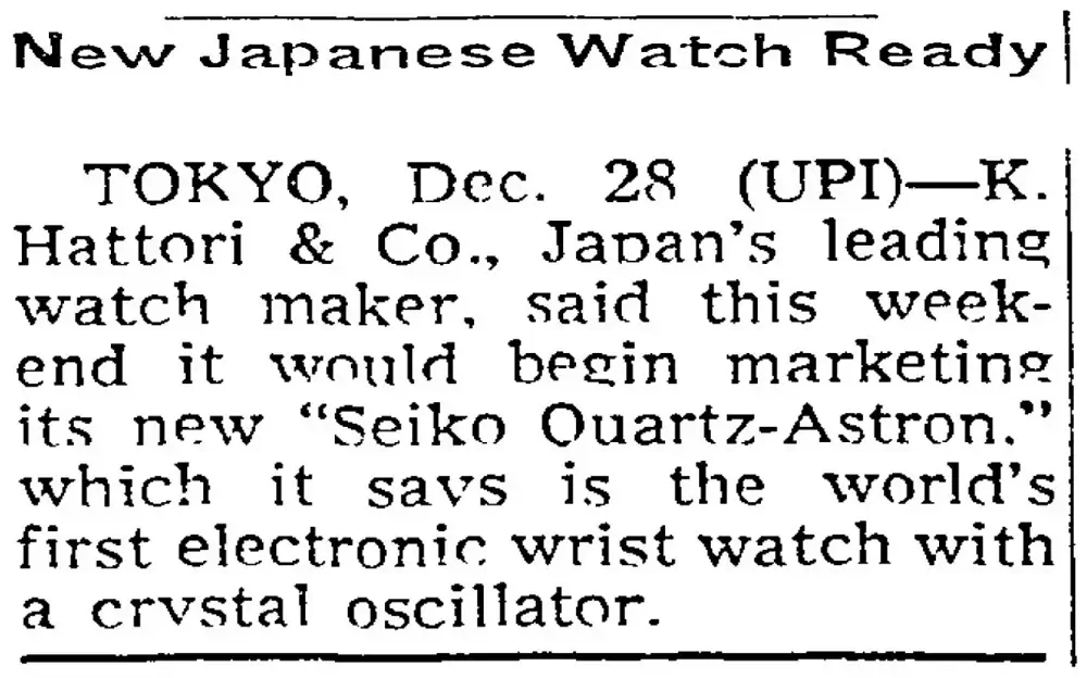 Tin tức liên quan đến đồng hồ Seiko Astron