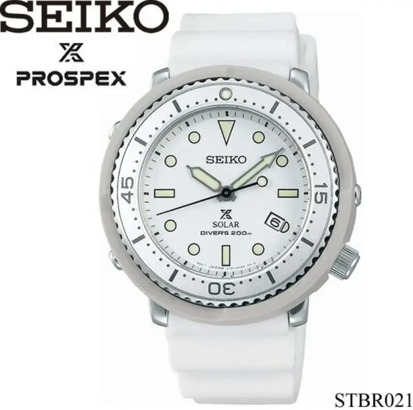 Đồng hồ Seiko Prospex Diver's Watch STBR021