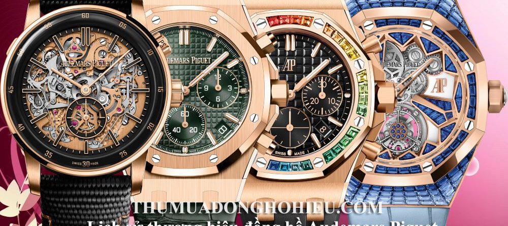 Lịch sử đồng hồ Audemars Piguet