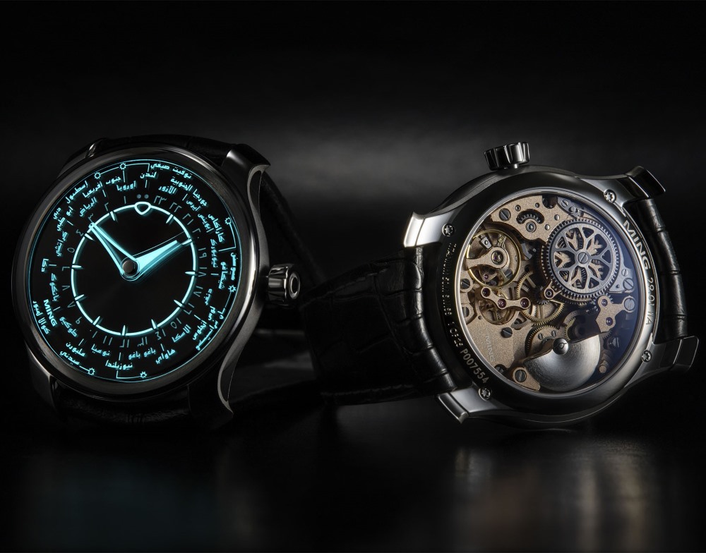 Ming 29.01 Dubai Edition: Đồng hồ thế giới độc đáo với kiểu dáng ấn tượng