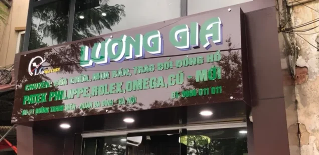 Cửa hàng đồng hồ Lương Gia